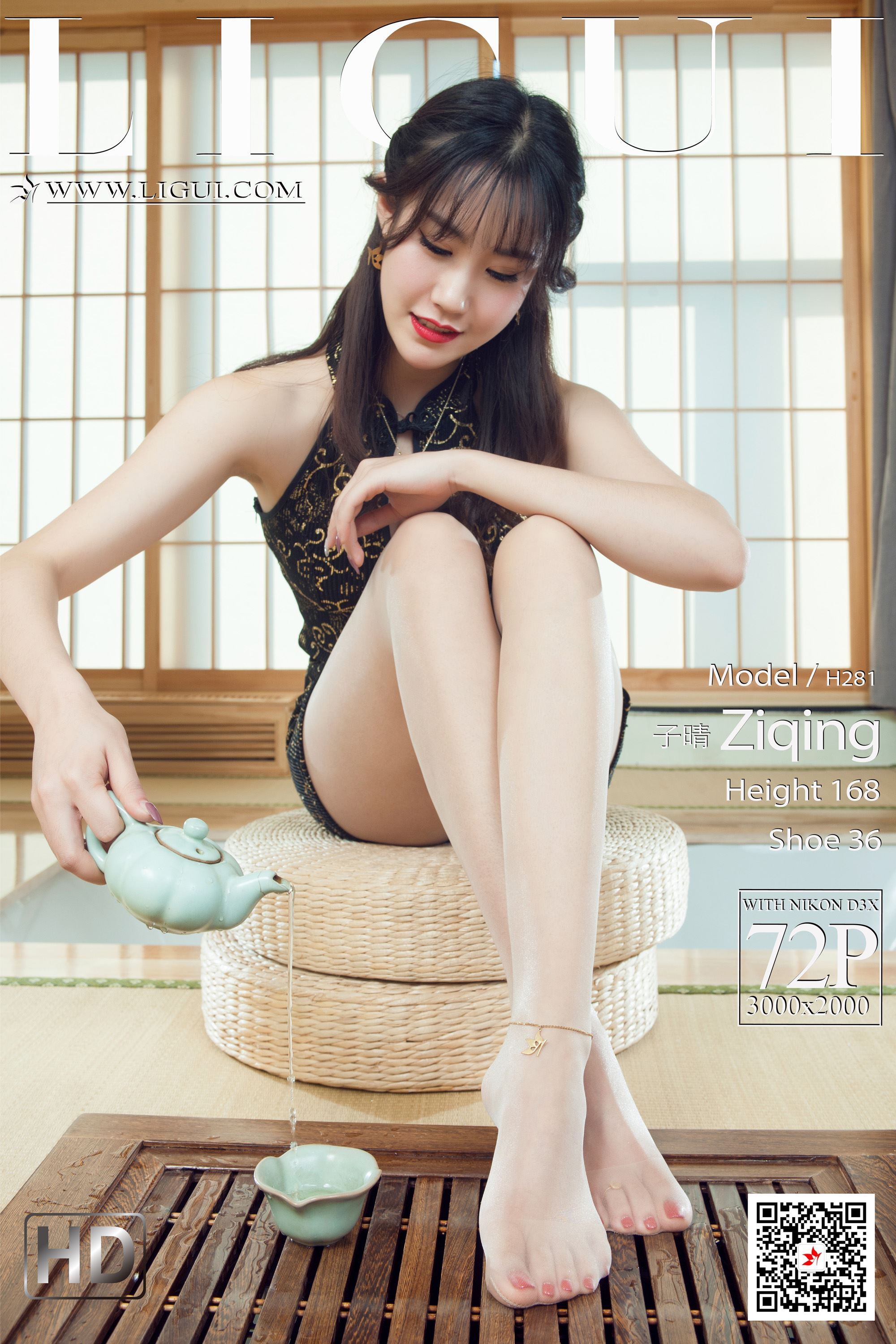 Ligui丽柜 2021.07.26 网络丽人 Model 子晴